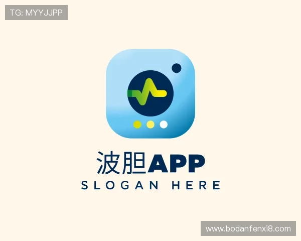 解读波胆教学
